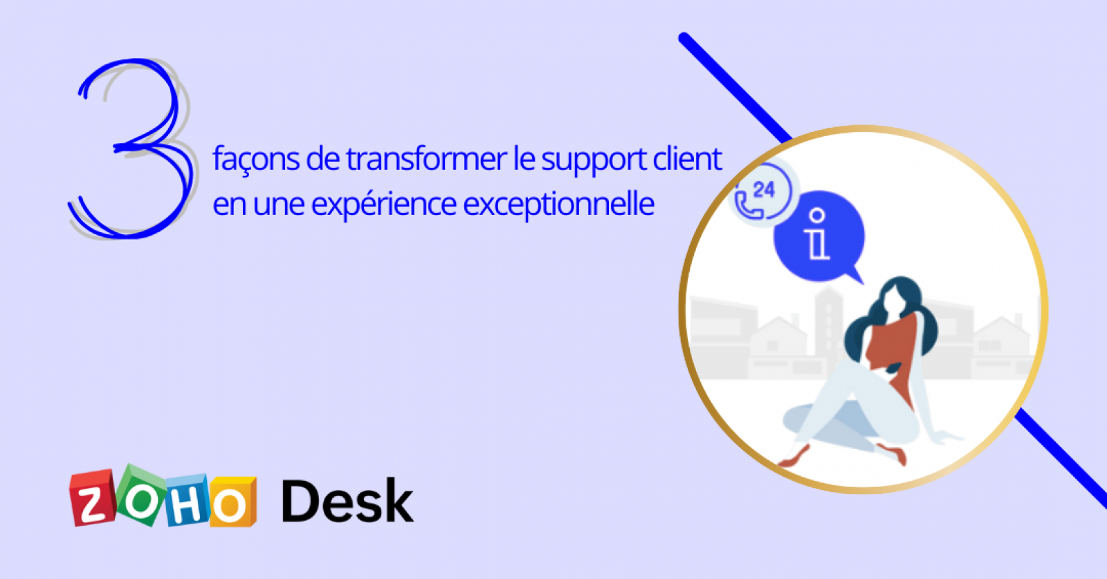 3 façons de transformer le support client en une expérience exceptionnelle