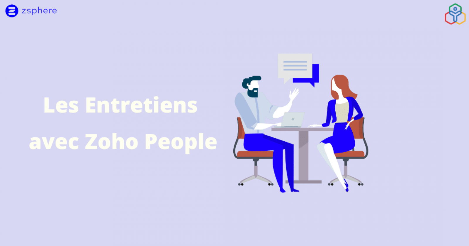 Les Entretiens avec Zoho People